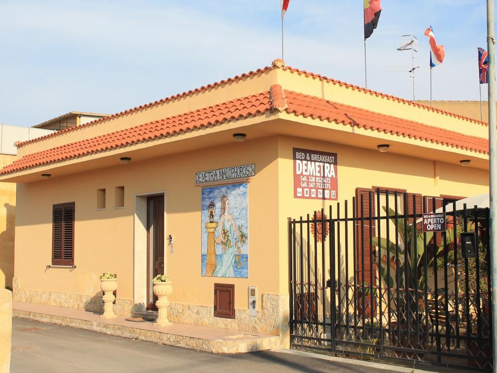 Demetra Malophoros Bed and Breakfast Marinella di Selinunte Εξωτερικό φωτογραφία